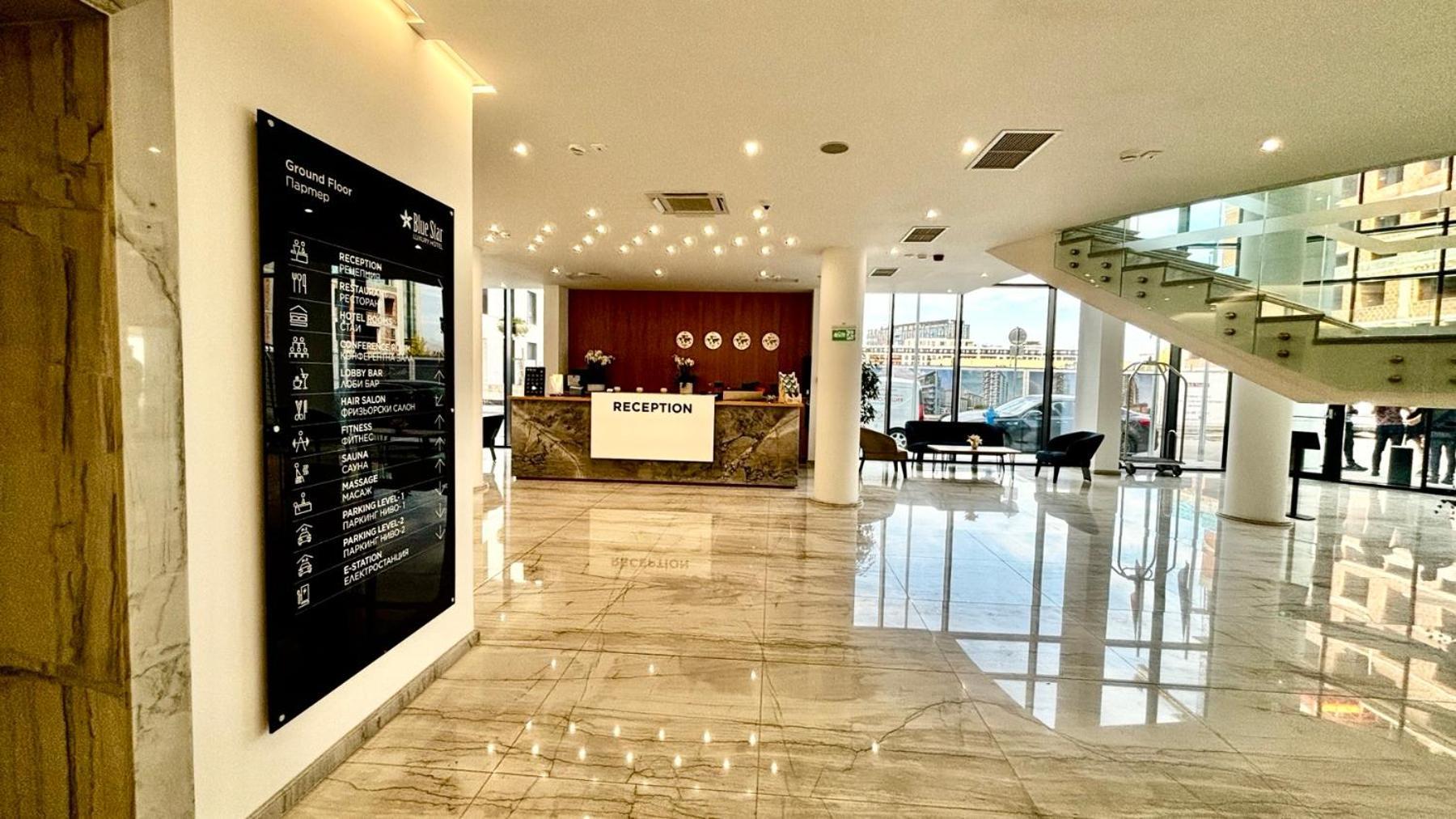 Blue Star Luxury Hotel София Экстерьер фото